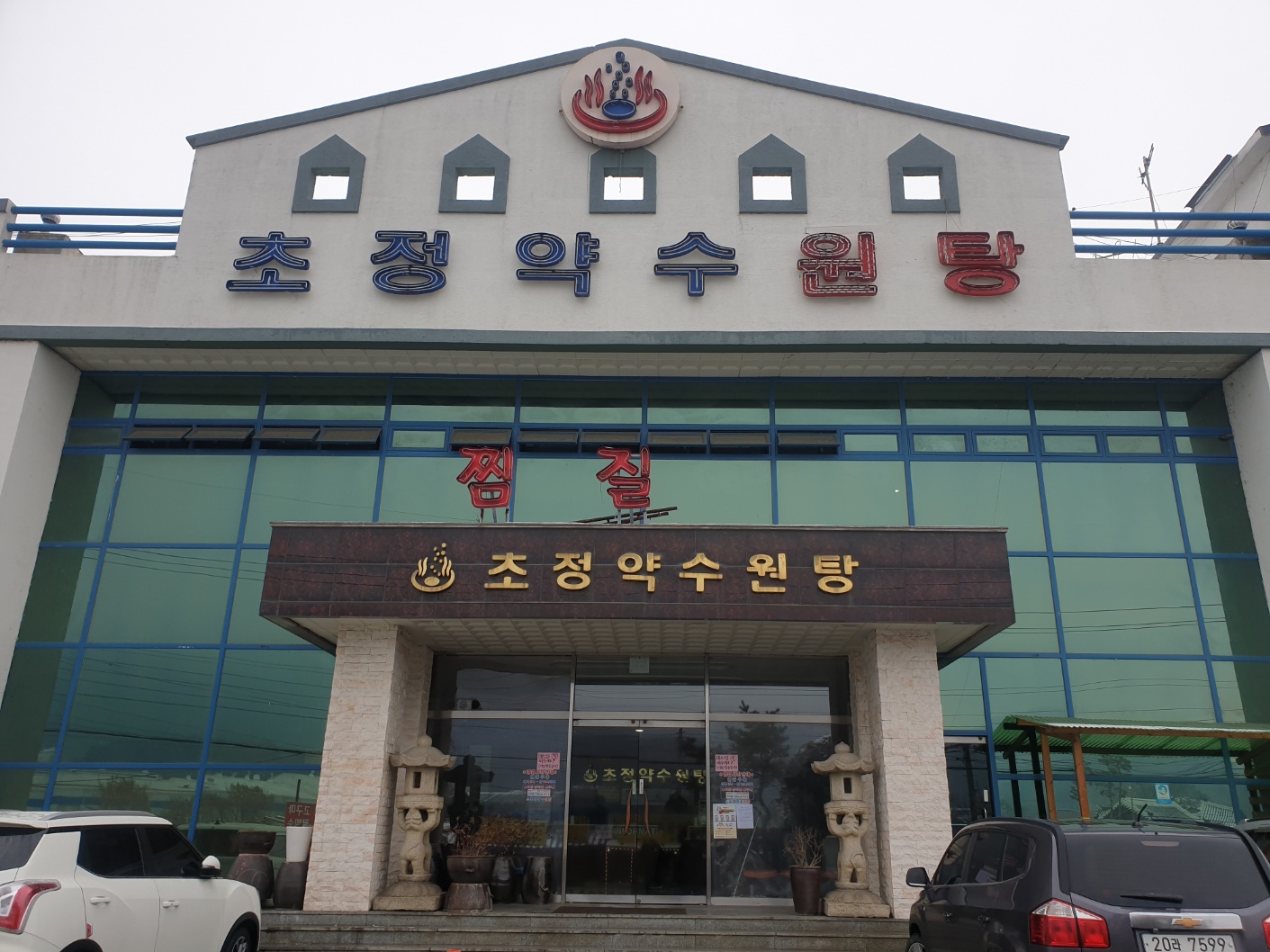 이미지