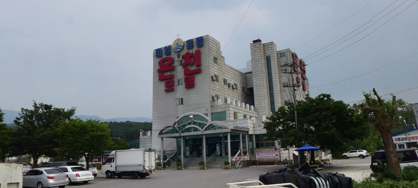 이미지